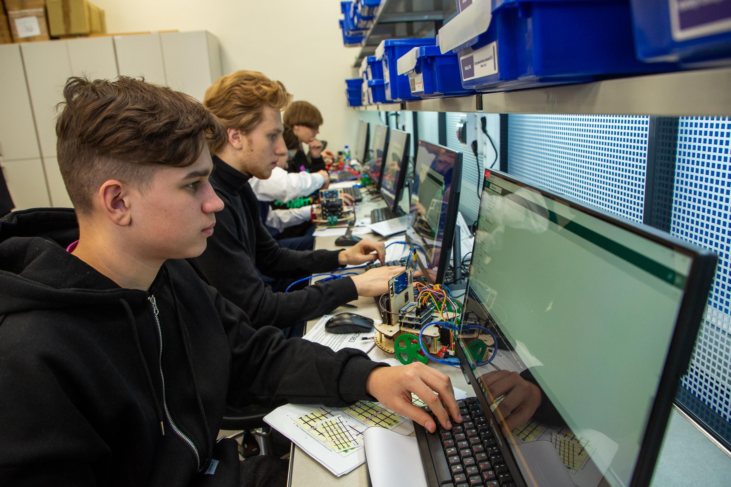 Наука будущего