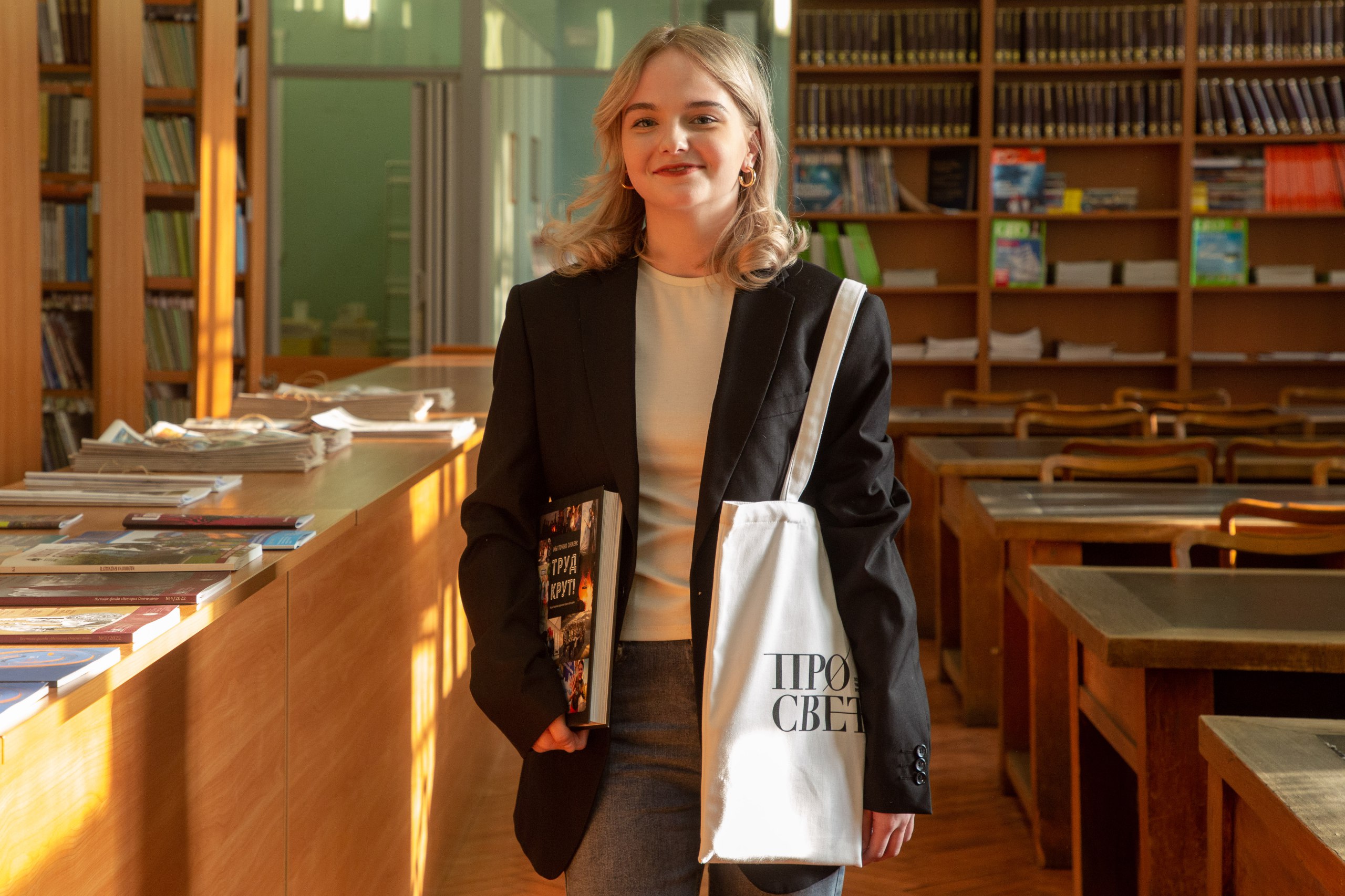 Корпоративная культура