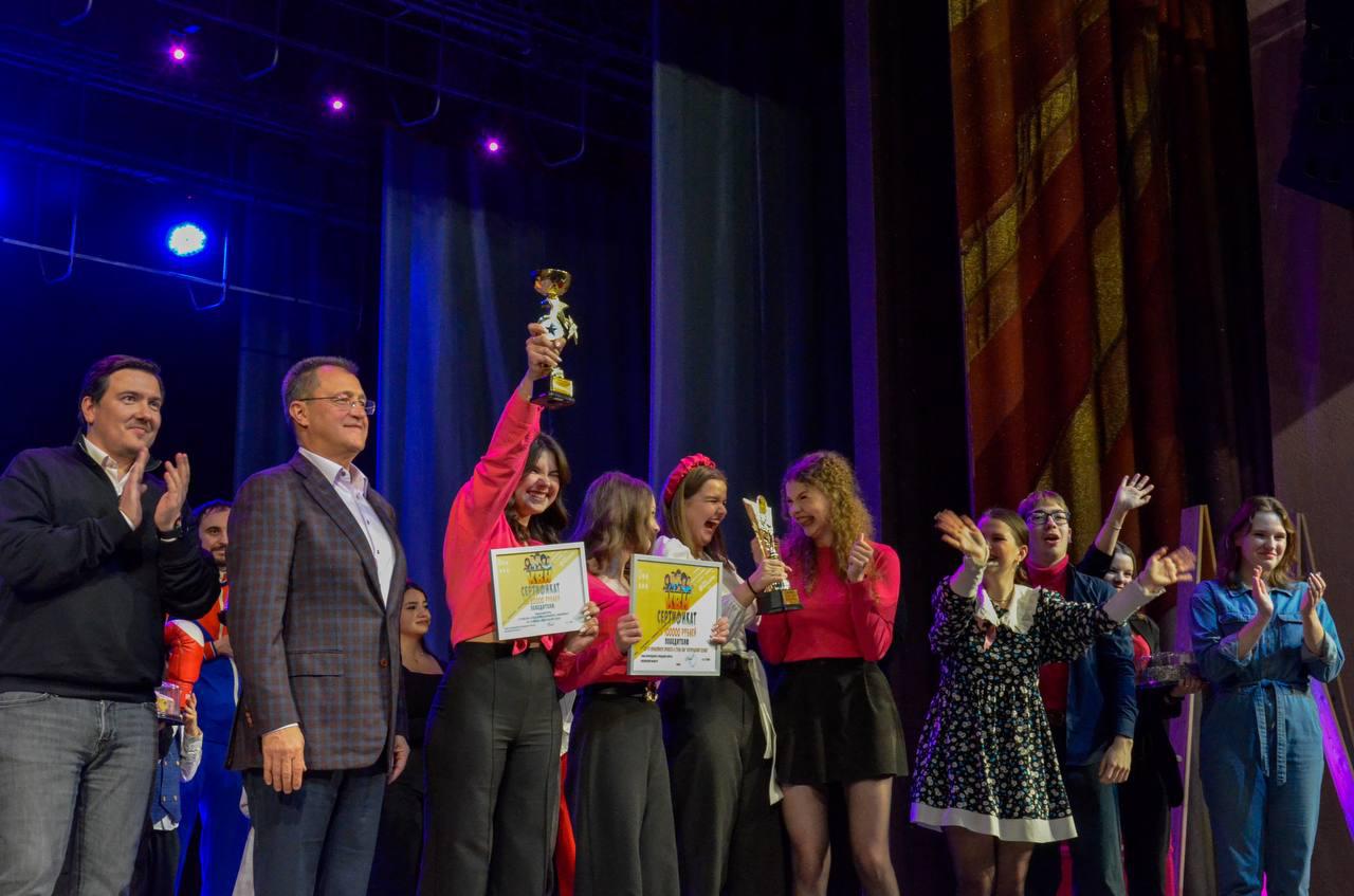 КВН «ВЖИК» стала победителем финальной игры года КВН Богородского городского округа