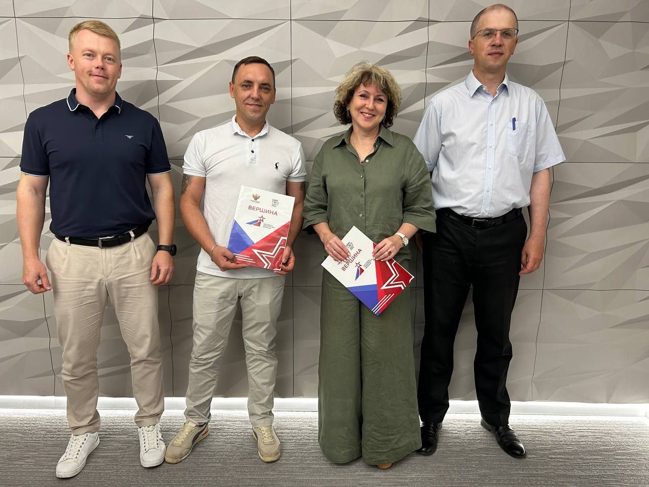 Эффективное взаимодействие в области инновационных технологий