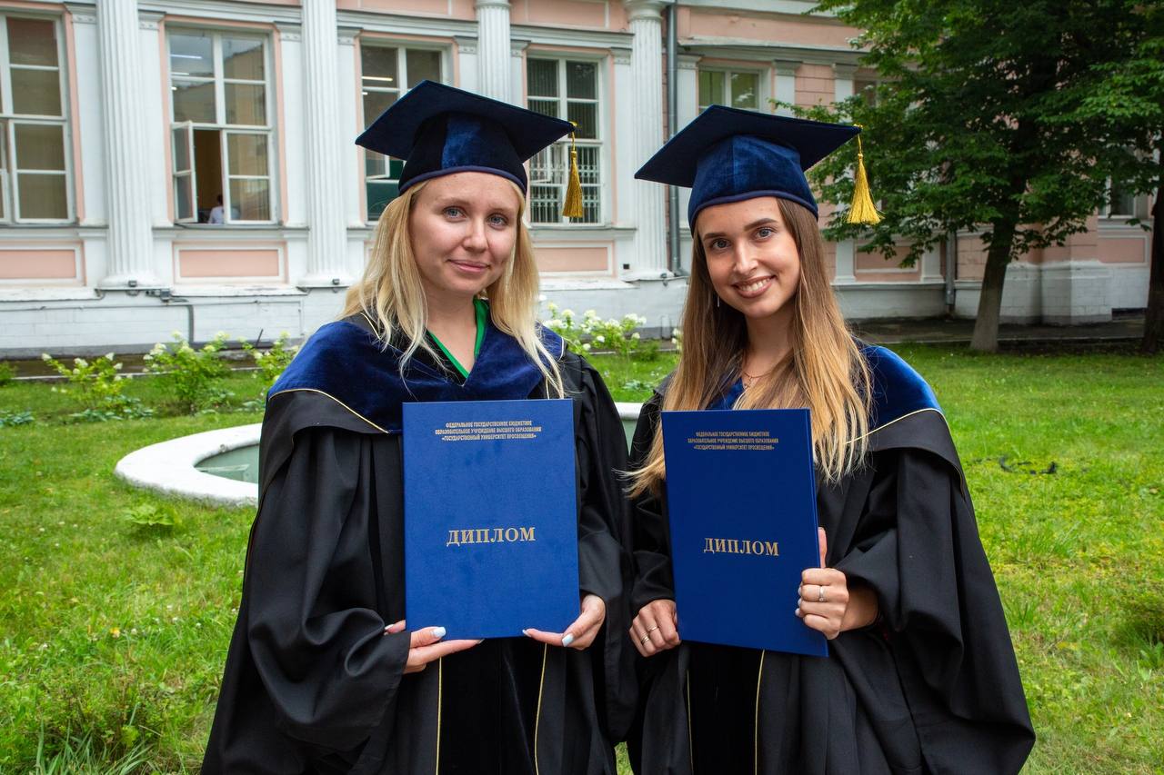 Об университете