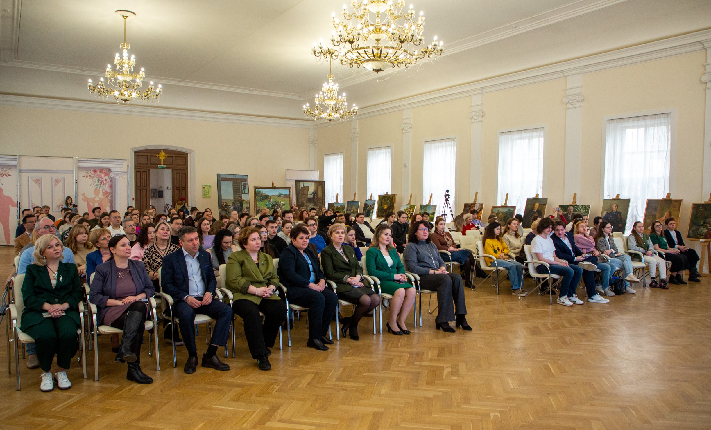 Полезные документы