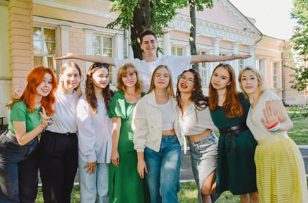 Твоё студенчество