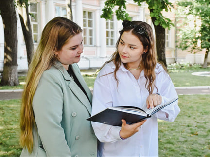 Твои возможности